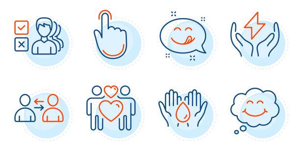 手点击意见和美味的微笑图标设置图片下载