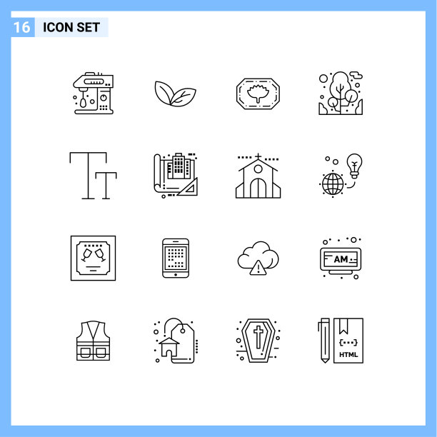 16个创意图标的现代标志和符号图片下载