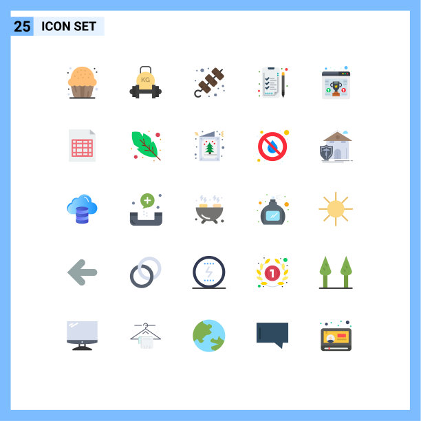 股票图标包25行符号和符号图片下载