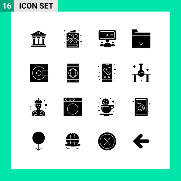 16个创意图标的现代标志和符号图片下载