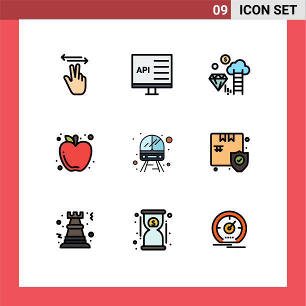 为公众设置9个现代UI图标符号图片下载