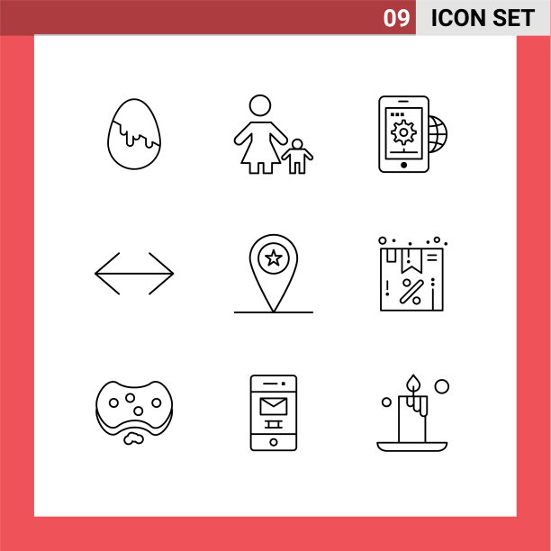 9主题大纲和可编辑的符号右边图片下载