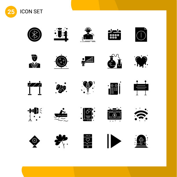 在假期打包25个有创意的固体符号图片下载