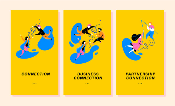 移动应用页面模板设计业务团队图片下载