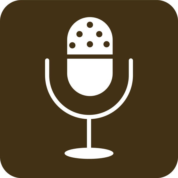 移动应用麦克风音频网页按钮图片下载