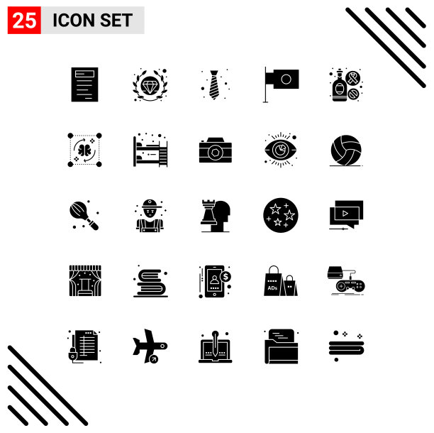 实字形包25个通用符号符号图片下载