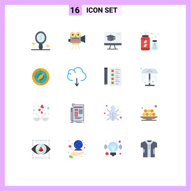 通用图标符号组16现代扁平图片下载