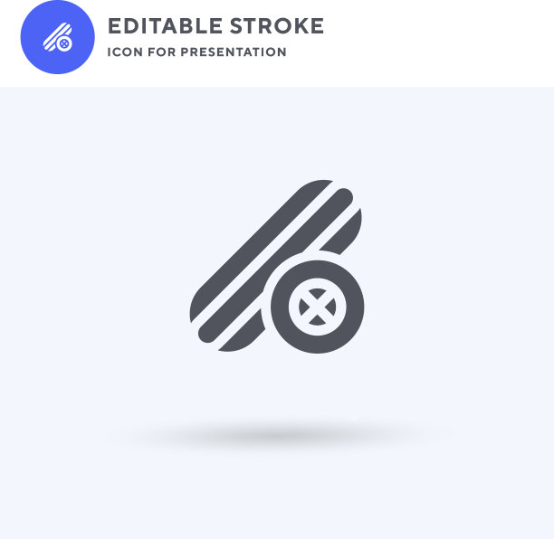 黄瓜图标填充扁平立体标志图片下载