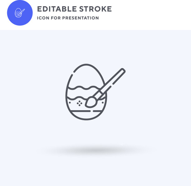 绘画图标填充平面标志固体图片下载