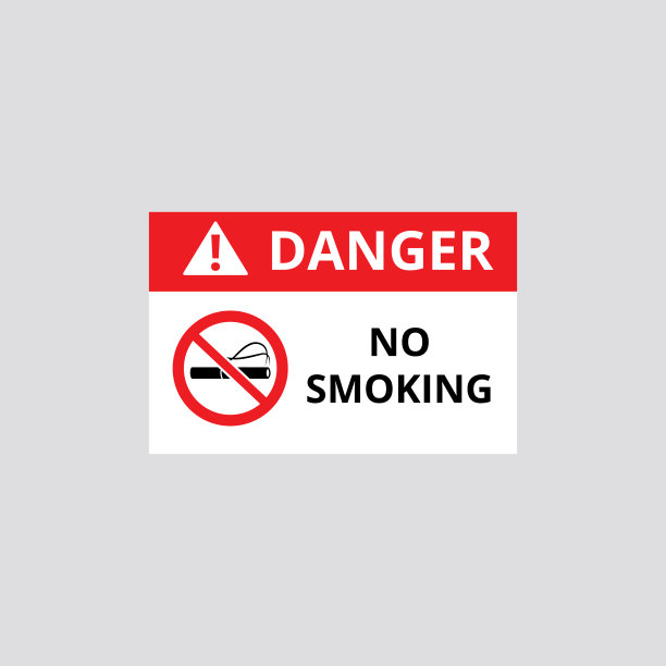 危险易燃物品内禁止吸烟的标志图片下载