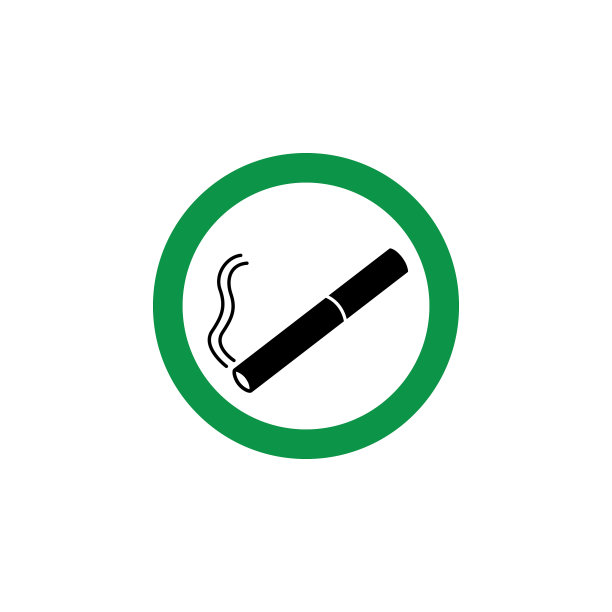 绿色吸烟区标志图片下载