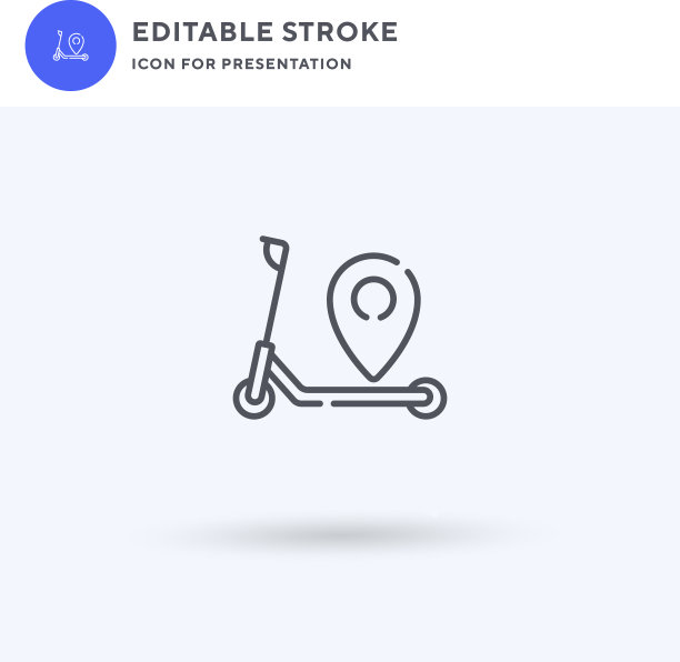 滑板车图标填充了平坦的固体标志图片下载