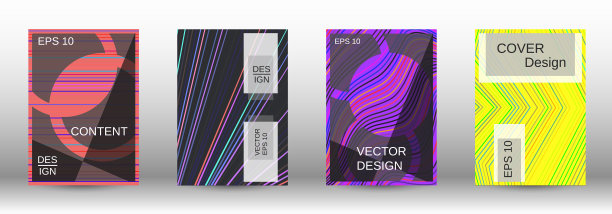 现代抽象背景图片下载