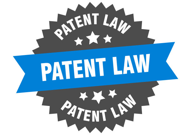 专利法轮孤立丝带标签专利法图片下载