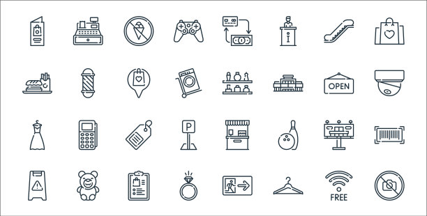 商城线图标线设置质量线设置等图片下载