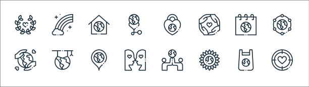 世界爱线图标线集质量线集图片下载