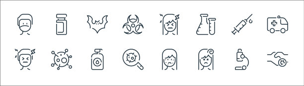 病毒传播线图标线性集质量图片下载