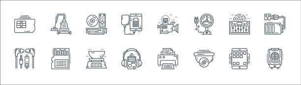 技术设备线图标线性集质量图片下载