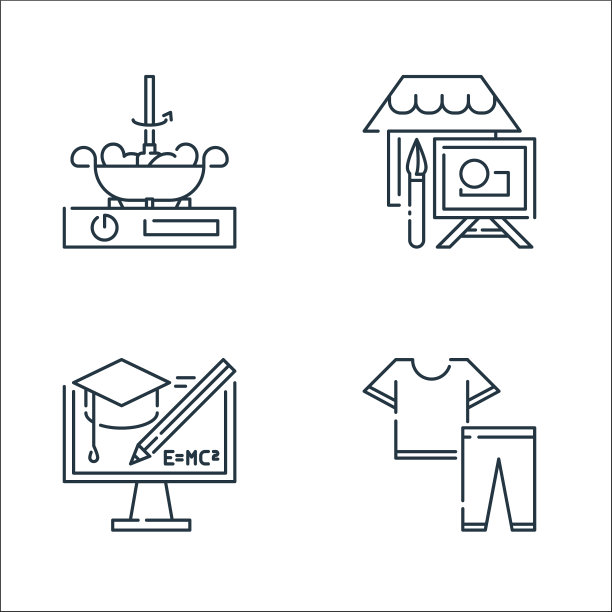 呆在家里线图标线性设置质量线图片下载