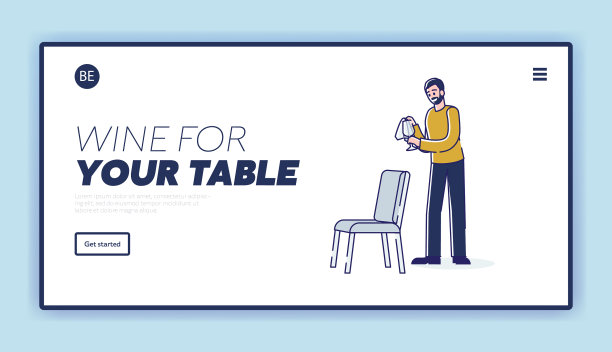 餐桌上用的酒杯图片下载