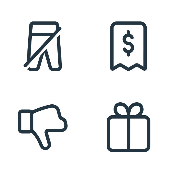 市场线图标线性设置质量线图片下载