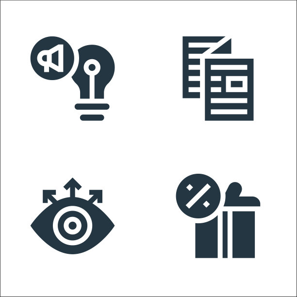 广告线图标线性设置质量线图片下载