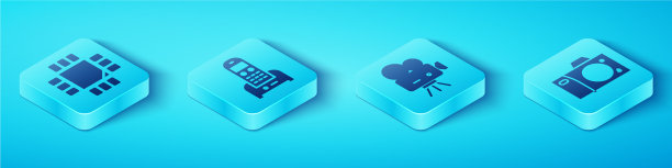 设置等距处理器与微电路CPU图片下载