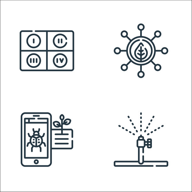 智能农场线图标线性设置质量线设置图片下载