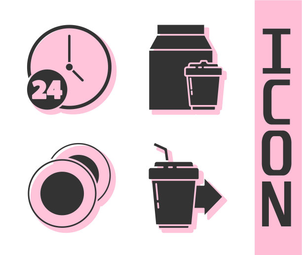 设置咖啡杯去时钟24小时盘和图片下载