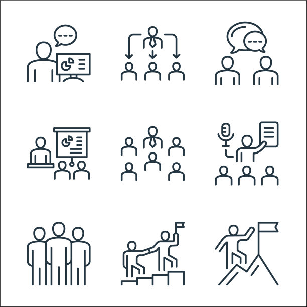 领导线图标线性集质量线集图片下载