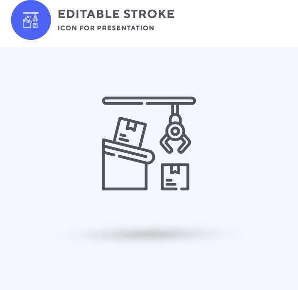 输送机图标填充平面标志实图片下载