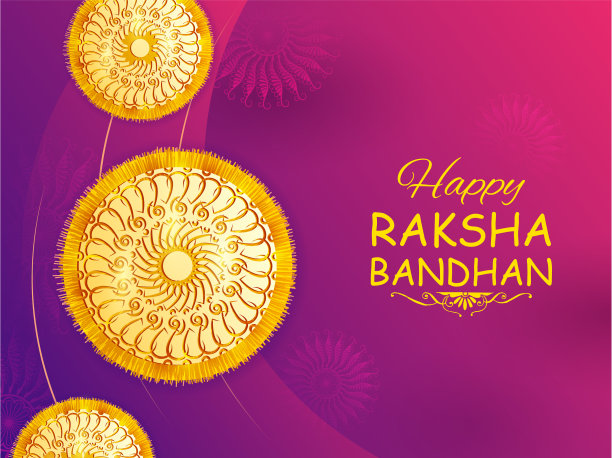 贺卡与装饰rakhi为raksha图片下载