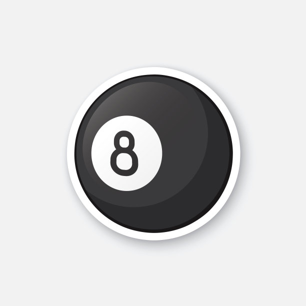 贴纸黑色台球图片下载