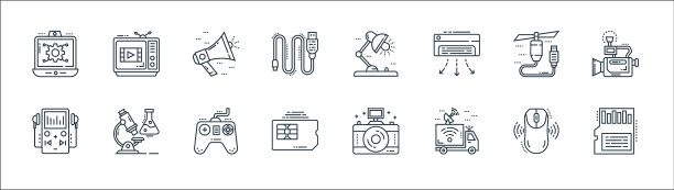 技术设备线图标线性集质量图片下载