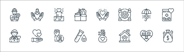 仁慈线图标线性集质量线集图片下载