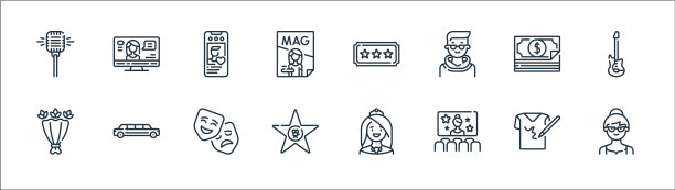 名声线图标线性线设置质量线设置等图片下载