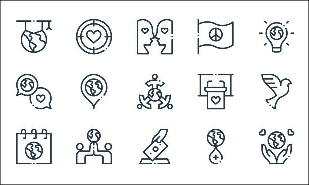 世界爱线图标线集质量线集图片下载