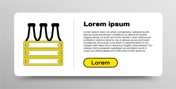 线包装啤酒瓶图标孤立在白色图片下载