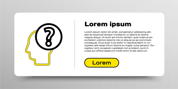 带问号图标的人头线被隔离图片下载