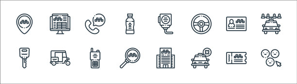 出租车服务线图标线设置质量线图片下载