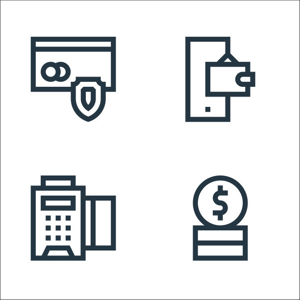 支付线图标线性集质量线集图片下载