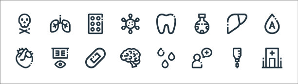 医疗线图标线性集质量线集图片下载