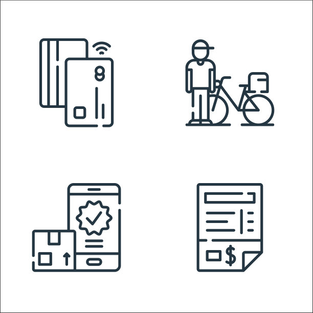 交付线图标线性集质量线集图片下载