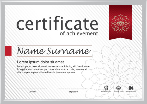 证书42图片下载