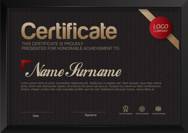 证书38图片下载