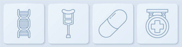 Set line DNA symbol medicine药丸或片剂图片下载