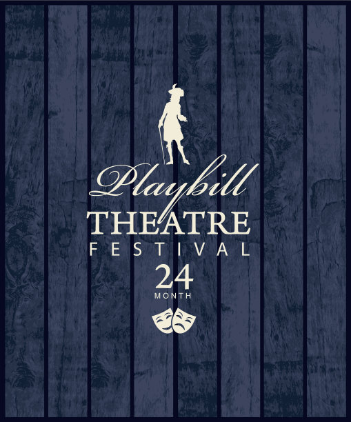 复古风格的戏剧节节目单图片下载