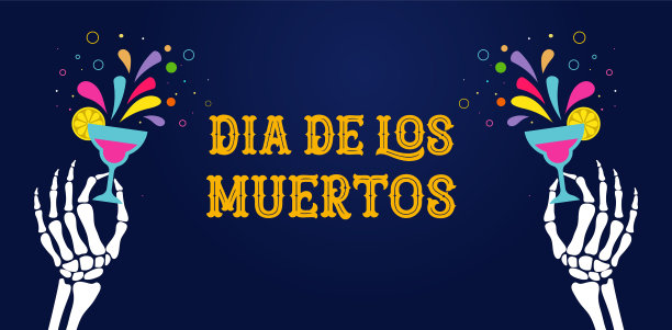 亡灵节墨西哥图片下载