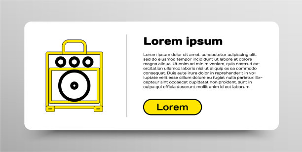 线吉他放大器图标隔离在白色图片下载