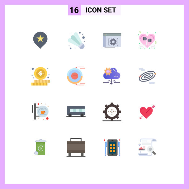 通用图标符号组16现代扁平图片下载